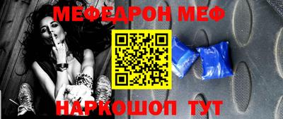 винт Кимры