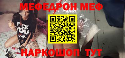 каннабис Кинель