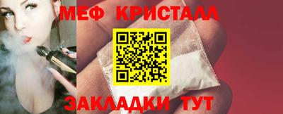 эйфоретик Кингисепп