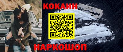 винт Кимры