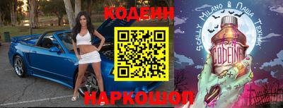 каннабис Кинель