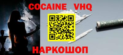 каннабис Кинель