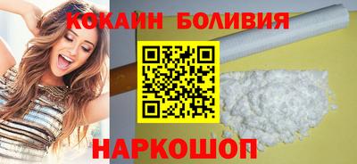 эйфоретик Кингисепп