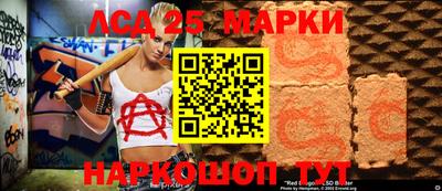 эйфоретик Кингисепп