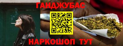 эйфоретик Кингисепп