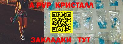 винт Кимры