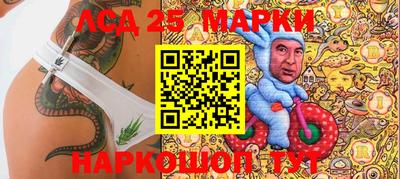 винт Кимры