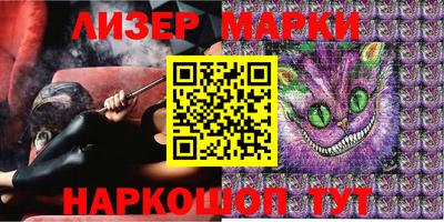 эйфоретик Кингисепп