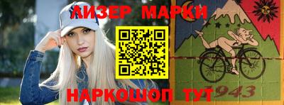 винт Кимры