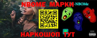 винт Кимры