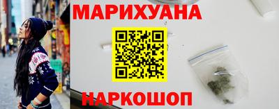 винт Кимры