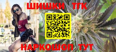 винт Кимры