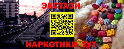 эйфоретик Кингисепп