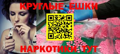 винт Кимры
