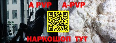 винт Кимры