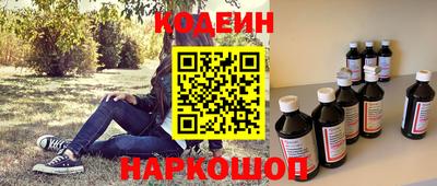 винт Кимры