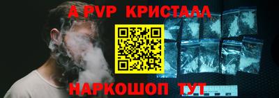 каннабис Кинель