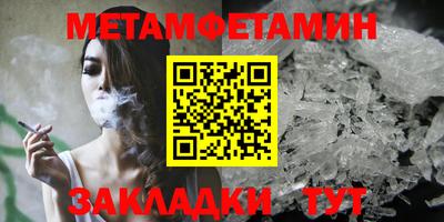 каннабис Кинель