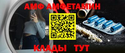 каннабис Кинель