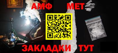 винт Кимры