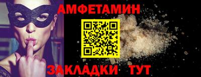 эйфоретик Кингисепп