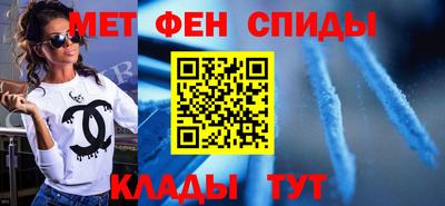 эйфоретик Кингисепп