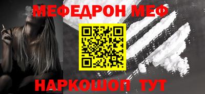 винт Кимры