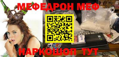 винт Кимры