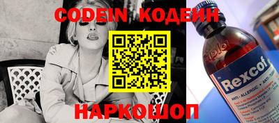 каннабис Кинель