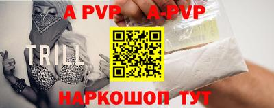 каннабис Кинель