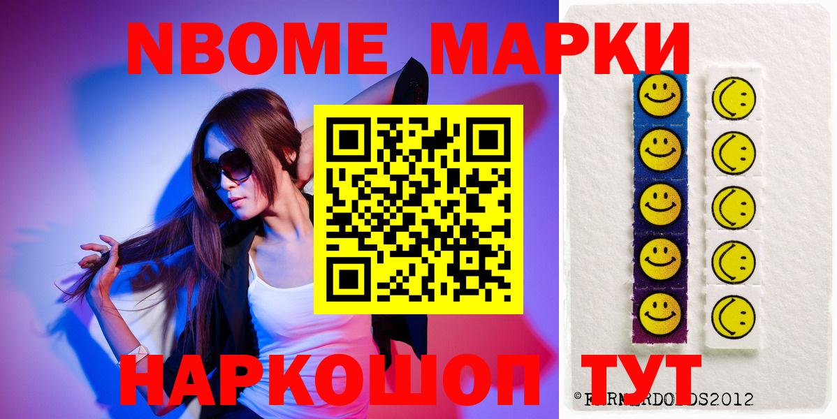 ЛСД экстази кислота  кракен маркетплейс  ЛСД экстази ecstasy  ЛСД экстази  Куйбышев  Вход с VPN 